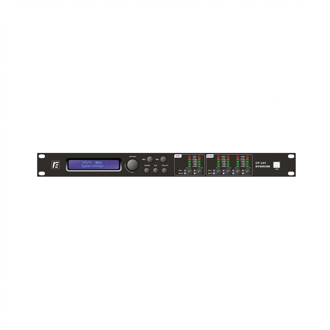 RFIntell DP-24II спикер-процессор в Чистополе