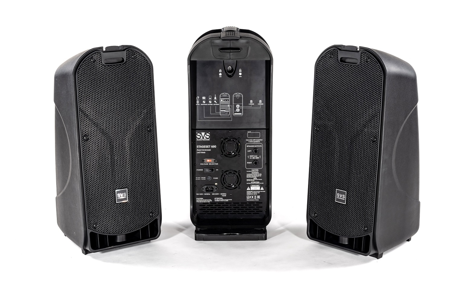 SVS Audiotechnik STAGESET 600 Акустический комплект активный в Чистополе